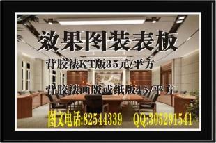 黑白復(fù)印打印3分起，彩色3毛起，膠裝2元起——專業(yè)、實惠的復(fù)印服務(wù)