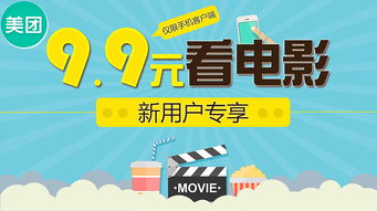 創意廣告設計與制作 從靈感到現實的魔法之旅