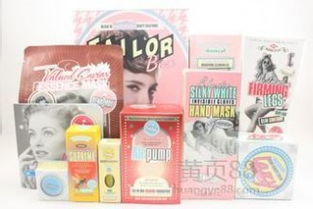 代理黎姿化妝品批發 加盟廠家價格、產品圖片與市場前景全解析