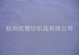 杭州歐蕾紡織品 專業人造纖維產品與化妝品批發一站式采購指南
