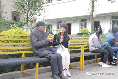 志愿之聲 金秋送暖入人心，愛老敬老志愿行