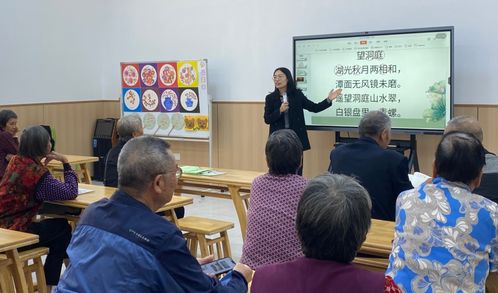 八十歲上學，晚了嗎？沙田銀發學子的響亮回答